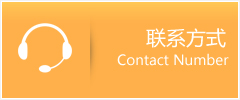 楚雄市优时通速运联系地址查询